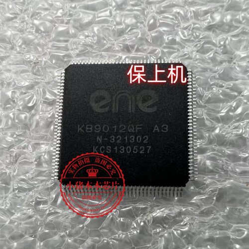 芯片KB9012QFKB9016QFKB9018QF