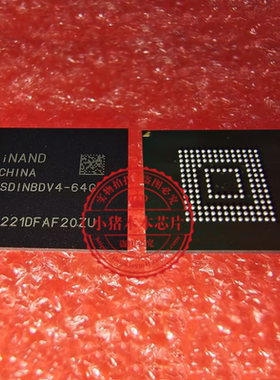 SDINBDV4-64G   SD1NBDV4-64G    BGA内存