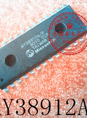 AY38912A/P AY38912AP DIP28 NCP81303MNTXG NCP81303 QFN 新的
