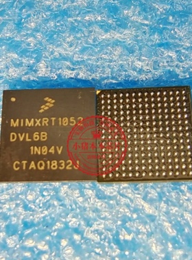 MIMXRT1052DVL6B  MIMXRT1052 DVL6B  BGA  新的 一个起拍