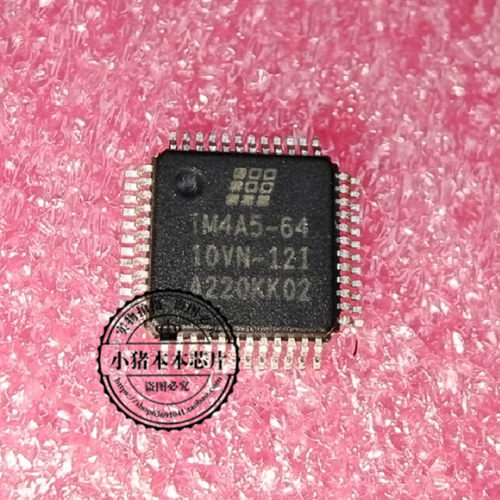 集成电路IM4A5-64-10VN-12I