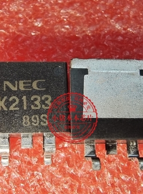 K2133 2SK2133 2SK2133-AZ TO220 TO263 250V 16A