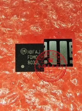 FDMC8032L FDMC 8032L   FOMC8032L DFN3X3 新的  一个起拍