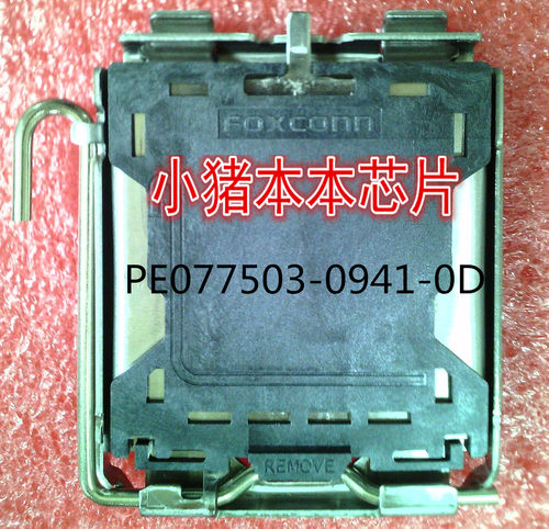 PE077503-0941-0D   LGA775   SMD封装新的