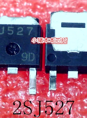 2SJ527STR     2SJ527     J527     TO-252      新的