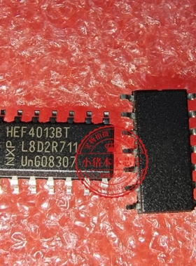 HEF4013BT HEF4013 SOP14 双D触发器 逻辑芯片