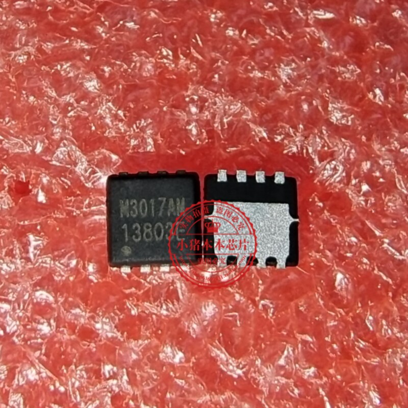 QM3017AM3贴片DFN3X3-8印字M3017AM QM3017AM 真正原装