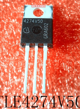 4274V50   TLE4274V50   TO-220    新的    一个起拍