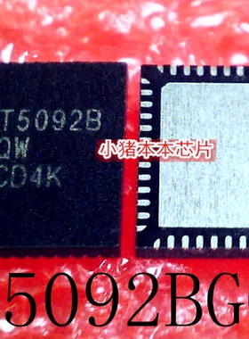 RT5092BGQW  RT5092B  RT50928GQW  QFN  新的 一个起拍   可直拍
