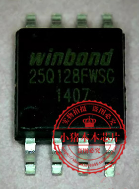 W25Q128FWSIQ W25Q128FWSG W25Q128FWSQ PIC32MX470F512L-I/PT