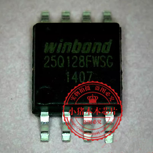 W25Q128FWSIQ W25Q128FWSG W25Q128FWSQ PIC32MX470F512L-I/PT