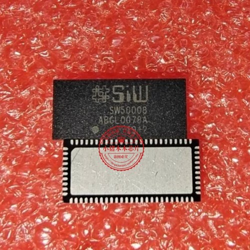 SW50008 SM50008 QFN70 SW50008P SM50008P 新的 一个起拍