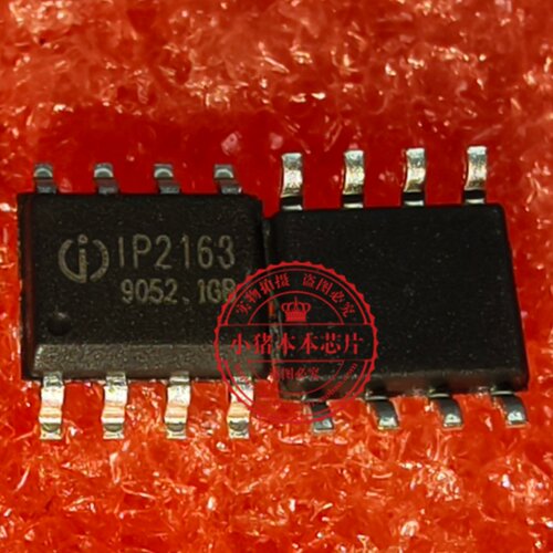IP2163  1P2163  SOP8