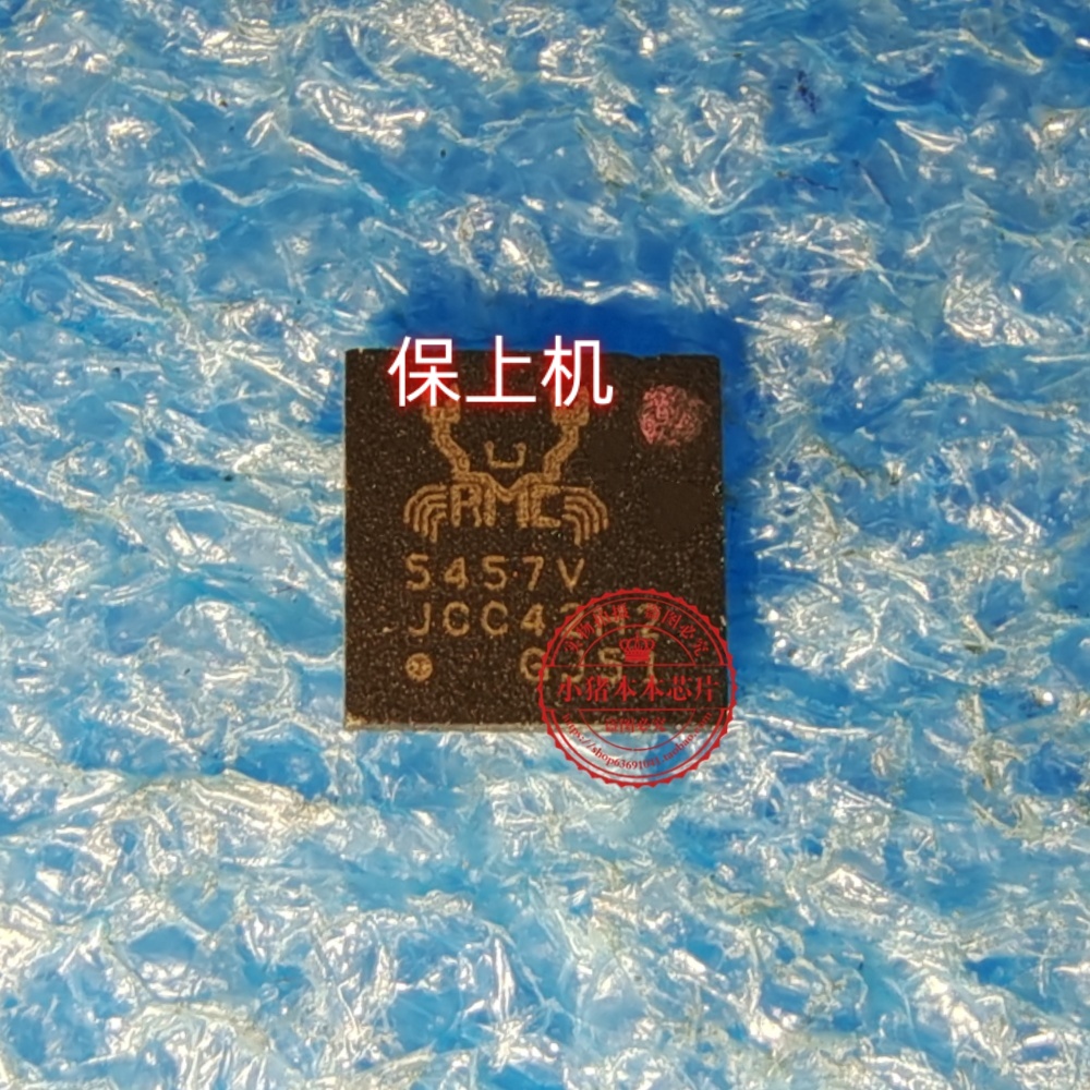 TYPE-C升压芯片 RTS5457V DALIAMB18A0 NM-C811 NM-D701 NM-E111-封面