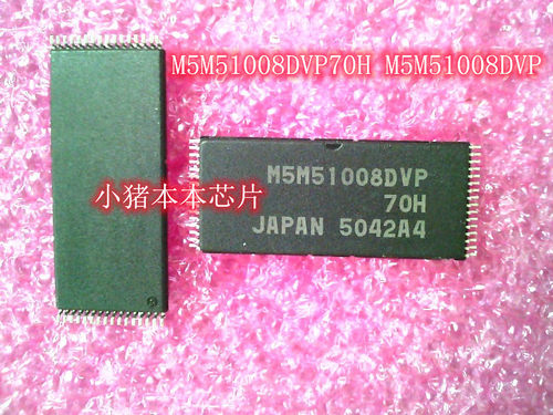 集成电路M5M51008DVP70H