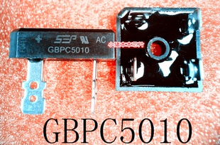 GBPC5010    DIP-4    新的    一个起售    可直拍