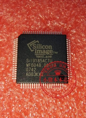 SIl9185ACTU SII9185ACTU SI19185ACTU SIl9185ACTU 新的一个起拍