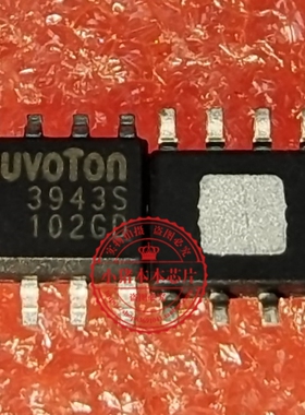 NCT3943S  NCT39435  SOP8