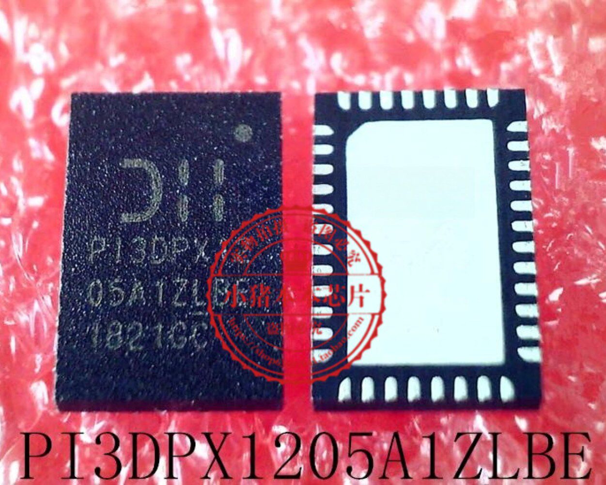 PI3DPX1205A1ZLBE PI3DPX12 05A1ZLBE P13DPX12 QFN40 新一个起拍
