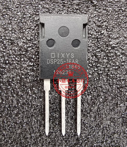 集成电路DSP25-16ARVSC7427XJG