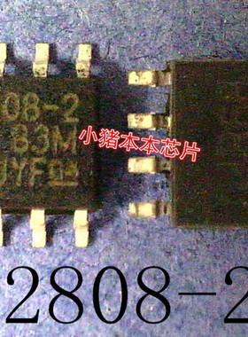 UCC2808DTR-2   UCC2808D-2  UCC2808  丝印：2808-2  SOP-8 新的