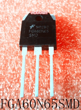 FGA60N65SMD  FGA60N65   TO-247  一个起售   新的