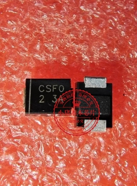 CSF0 CSF02   CSFO2  CSFO    尺寸4.5MM X 3.6MM 新的  一个起拍