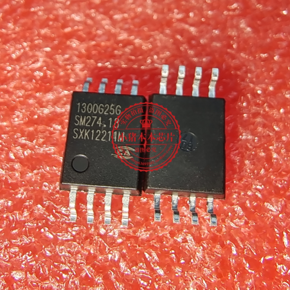 芯片INCA-IS1300G25G1300G25G