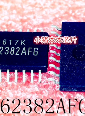 TD62382AFG   TD62382AF   SOP-18   新的     一个起售   可直拍