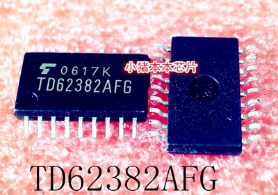 集成电路TD62382AFGTD62382AF