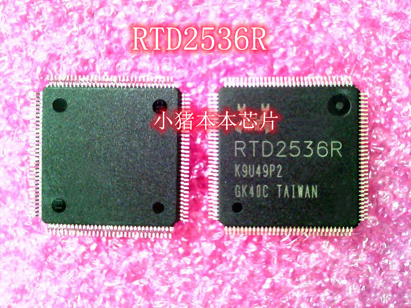 STM8S00SK6T6C STM8S005K6T6C QFP RTD2536R QFP IC 新的一个起拍 电子元器件市场 集成电路（IC） 原图主图