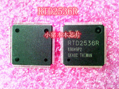集成电路STM8S00SK6T6C