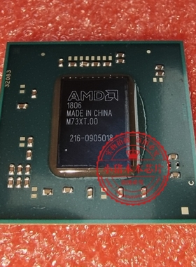 216-0905018 216-0923010 216-0923020 216-0909018