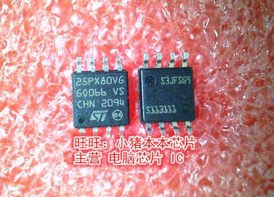 25PX80VG M25PX80-VMW6TG SOP8全新现货 一个起售