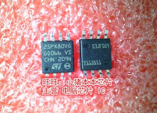 25PX80VG M25PX80-VMW6TG SOP8全新现货 一个起售