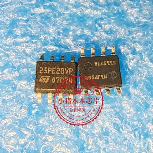 集成电路M25PE20-VMN6TP