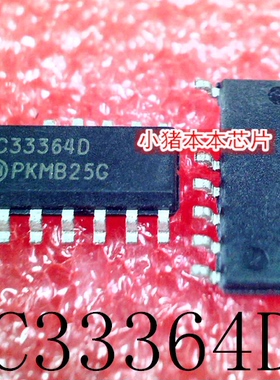 MC33364D   MC33364   MC33364DR2G SOP-14  新 一个起拍  可直拍