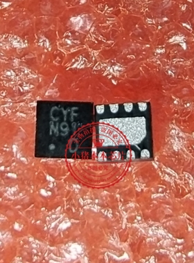 SLG5AP031VTR  SLG5AP031  丝印CYF  QFN  新的  一个起拍