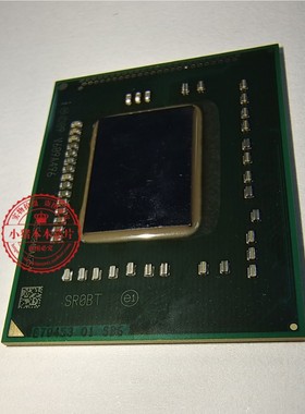 5123582-2 QFN SR0BT B810E BGA 新的 一个起拍