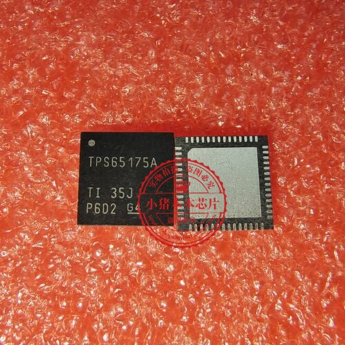 TPS65175ARSHR TPS65175A  QFN     新的  一个起拍