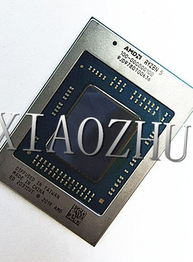 保上机 100-000000100 R5-4600H  100-000000098 R7-4800H 芯片