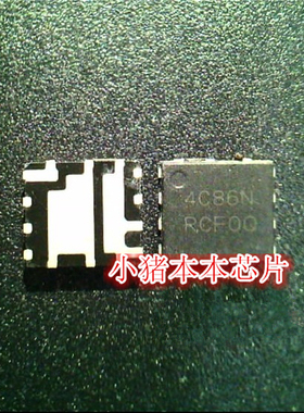 小猪芯片 NTMFD4C86NT1G NTMFD4C86N丝印4C86N QFN封装 新的
