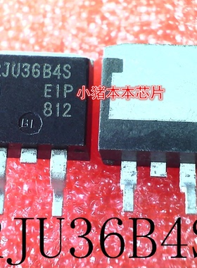 RJU36B4S      TO-263        新的