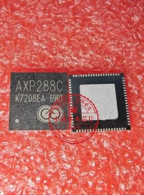 AXP288 AXP288C AXP288D  QFN    AXP288   AXP288C  AXP288D
