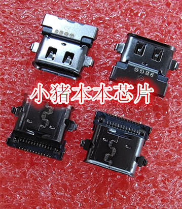 适用 联想 X280 T480S T490 T495 X390 Type-c电源接口尾插 D136