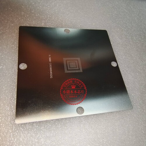 CXD90045GG CXD90041GG  植球钢网