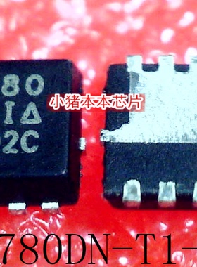 SIS780DN-T1-GE3  SIS780  S780   QFN封装   新的   一个起售