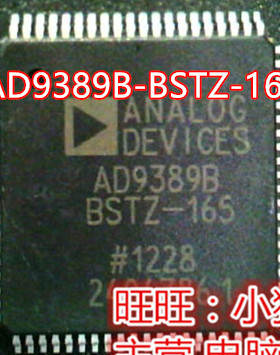 AD9389B-BSTZ-165  AD9389B  AD9389BBSTZ-165  QFP 新的