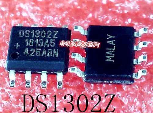 DS1302Z     DS1302      SOP-8     新的