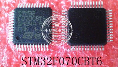 STM32F070CBT6芯片STM32F070C8T6